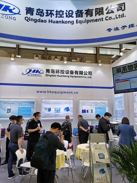 青岛leyu乐鱼在上海环博会推出VOCs监测和前处理的新产品